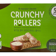 Crunchy Rollers美國有機脆米通 50條 