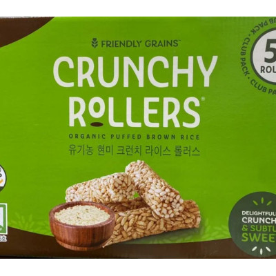 Crunchy Rollers美國有機脆米通 50條 