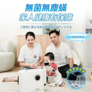 (Pre-order) The Japanese Double Clean|Multi-purpose Wet and Dry Floor Cleaning Machine Pro+ (Steam Sterilization Edition) 